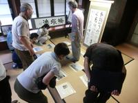 竜洋西小学校先生たちによる旧津倉家見学会
