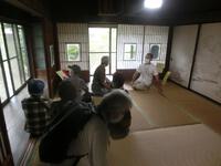 旧津倉家見学会