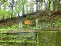 静岡県・長野県の県境