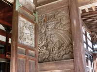 「龍門の滝」の彫刻