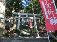 貴船神社