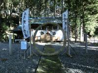 貴船神社の茅の輪