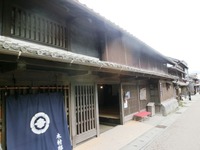 木村邸の武者窓