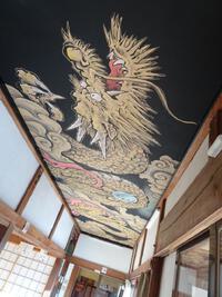 天井の「龍」