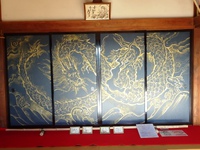 襖の「龍」