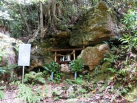 蚕養神社