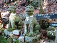狛虎
