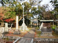 許禰神社
