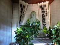 弘法大師像
