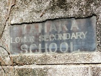 「YAMAKA LOWER SECONDARY SCHOOL」