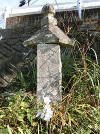 庚申塔