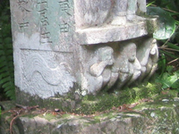 泰蔵院の庚申塔