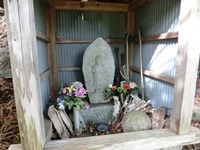 庚申様