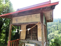 半島の庚申堂