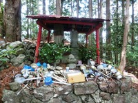 子安地蔵