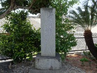 松尾芭蕉の句碑