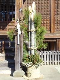 淡海国玉神社の門松