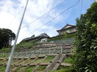 知足山全得寺