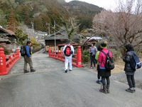 九里橋