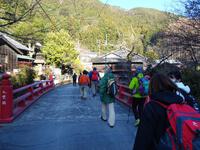 九里橋