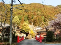 九里橋