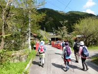 九里橋