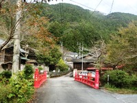 九里橋