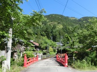九里橋