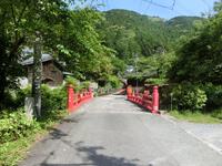 九里橋