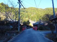 九里橋