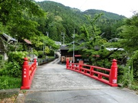 九里橋