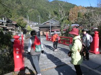 九里橋
