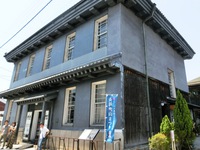 黒壁ガラス館