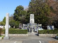 「豊川海軍工廠戦没者供養塔」