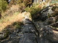 旧道