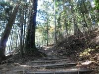最後の急な坂