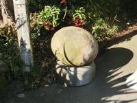 丸石