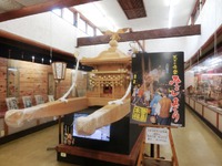 「まつり会館」