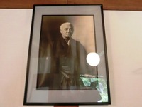 金原明善の写真