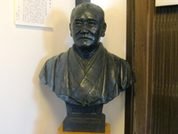 金原明善