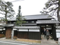 金原明善翁生家