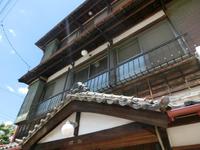 「御宿陣屋」