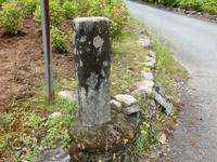 「澤丸　大地野浦川　大白木横山」の道標