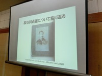 「みんなと倶楽部 ⚓ 掛塚」6月例会
