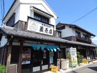 「みそぱーく」