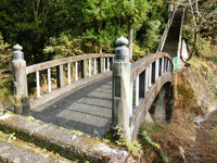 宮橋