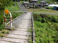 虫生の橋