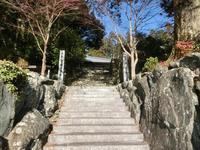 明光寺