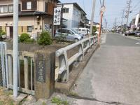 長豊橋