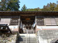 直會殿